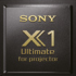 Sony's X1 Ultimate Projector