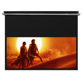 Anamorphic Ceiling Recessed Projector Screen