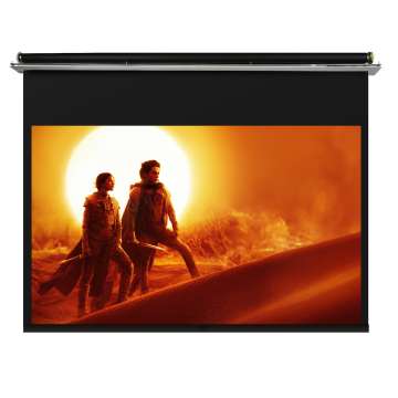 Commercial 16:10 Projector Screen