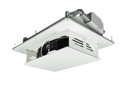 cr25  Projector Lift