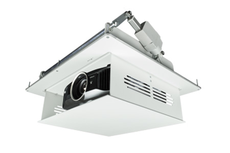 CR40  Projector Lift